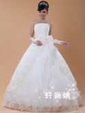 Vestido de Noiva P ao GG